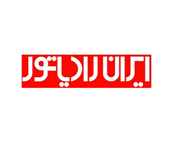 iran radiator