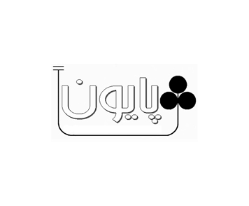 payon