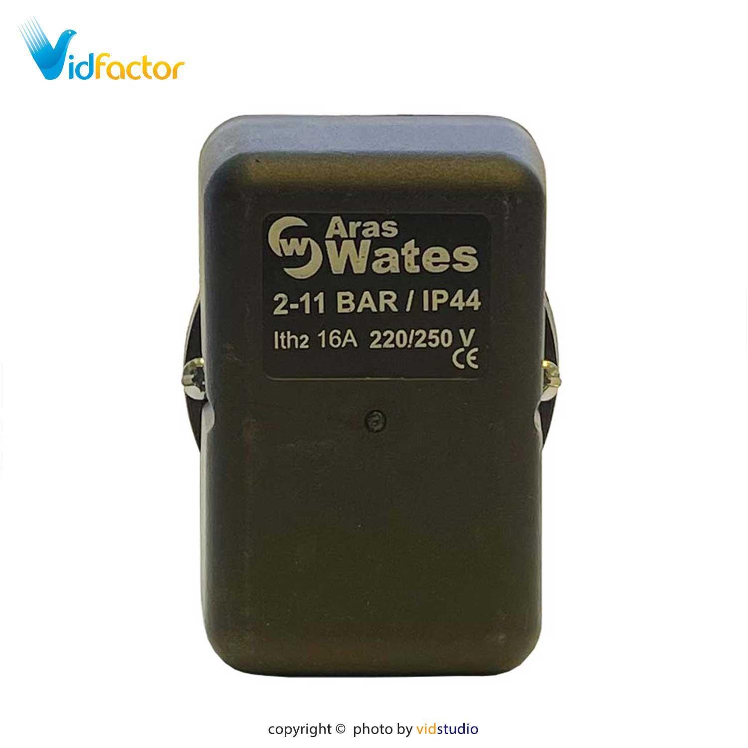کلید المنت WTS 2 11 
