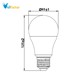 لامپ حبابی پارمیس مدل LED BULB 12W آفتابی