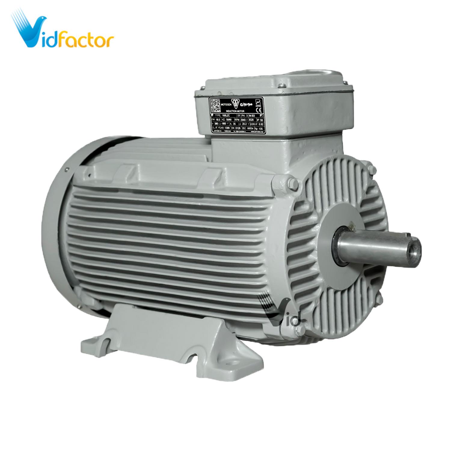 الکتروموتور سه فاز چدنی 1500 دور Motogen 11kw-160fr