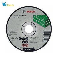 صفحه سنگ بری محدب Bosch D230mm  2608600227
