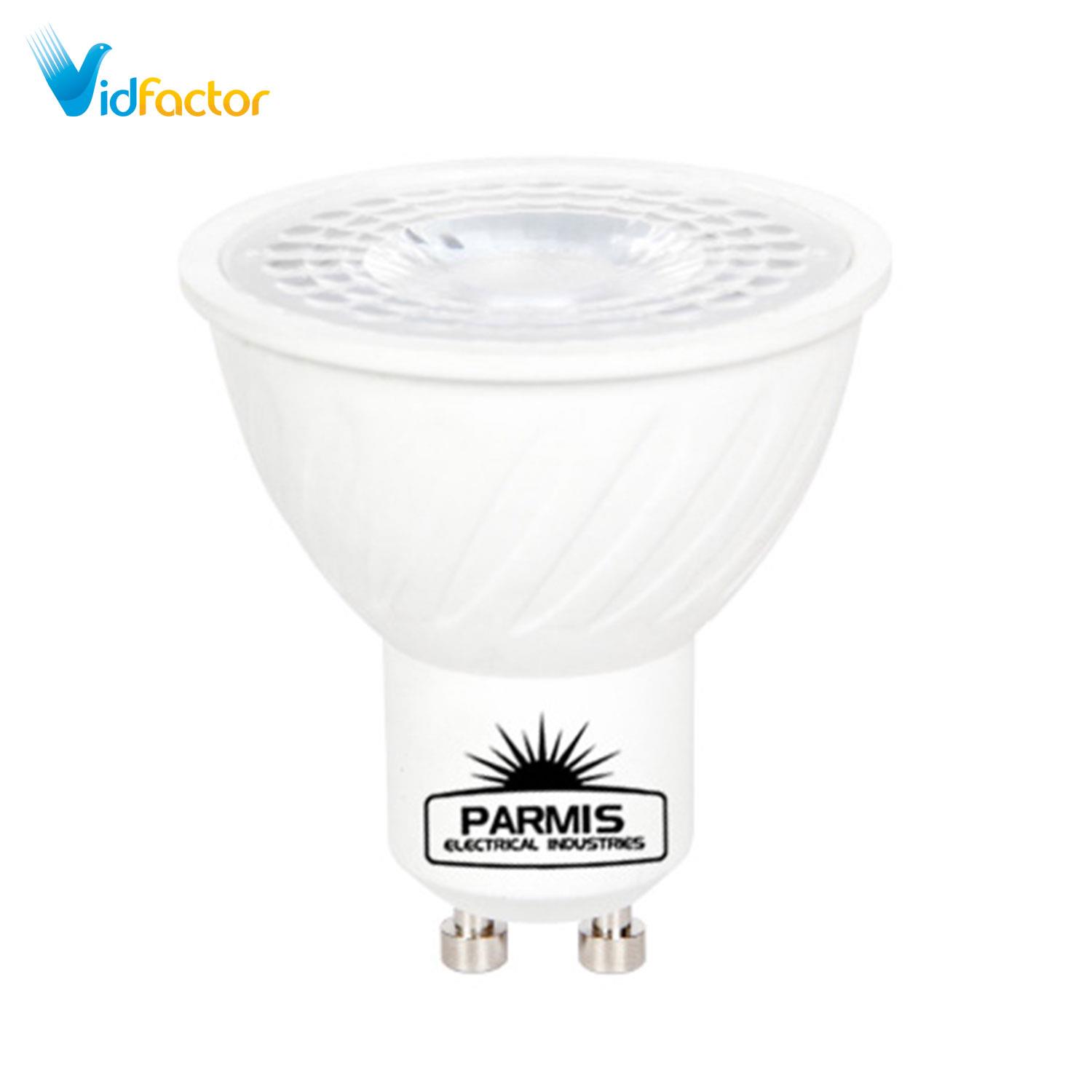 لامپ هالوژن استارتی پارمیس مدل LED 5W یخی نور متمرکز