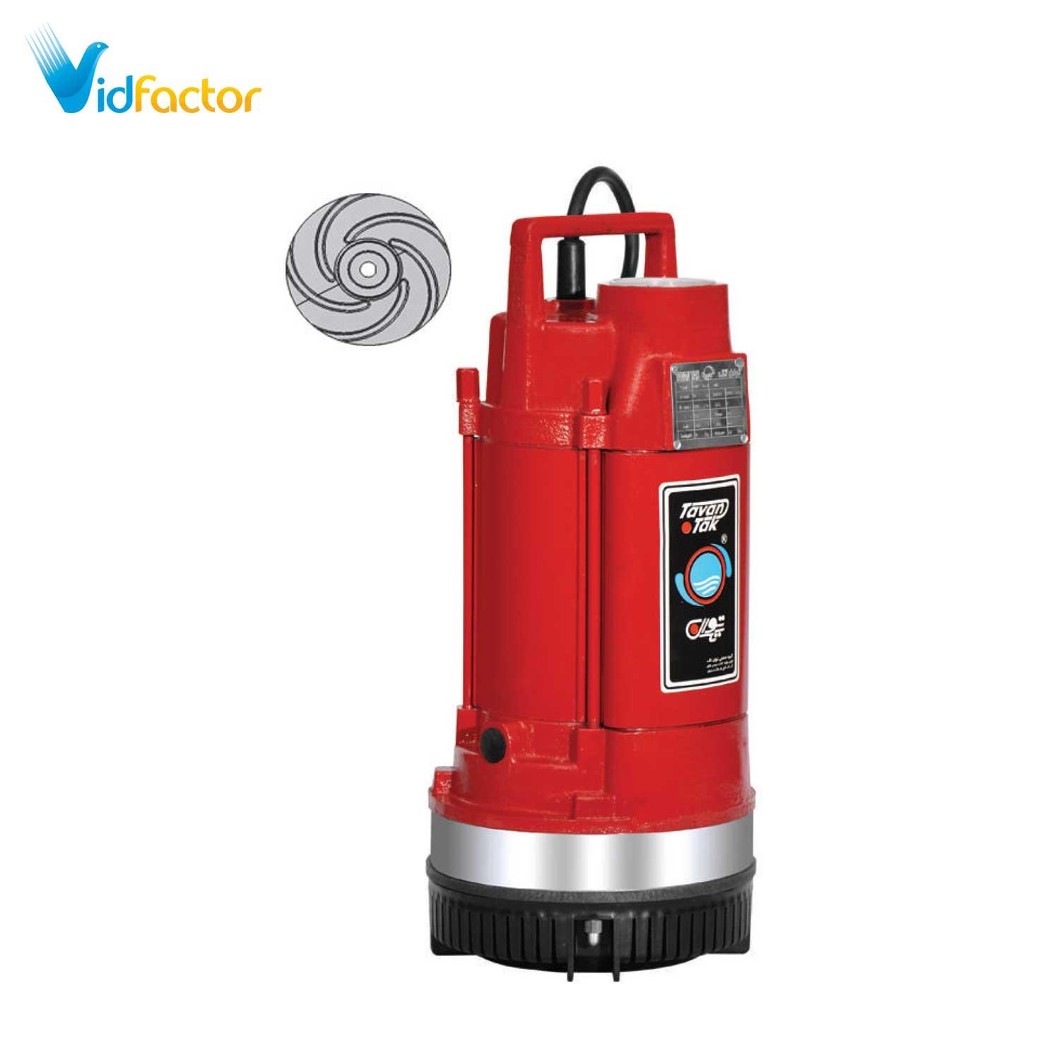 پمپ کف کش توان تک مدل TPT 15.6 F 200