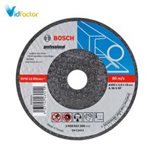 صفحه ساب فلز Bosch D180x6x22.2mm